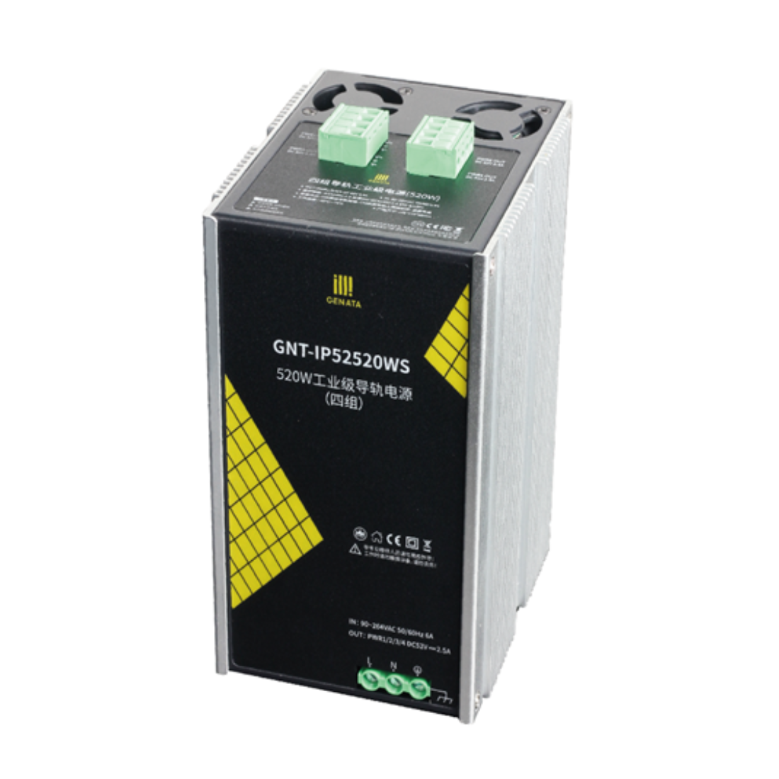GNT-IP52520WS - Рельсовый источник питания