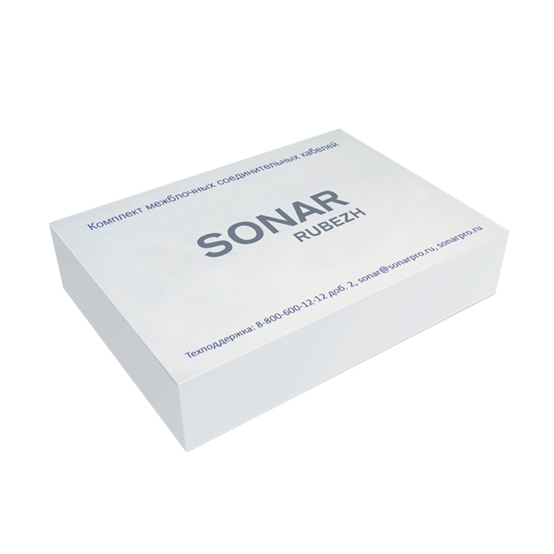 Sonar CABLE KIT 24U