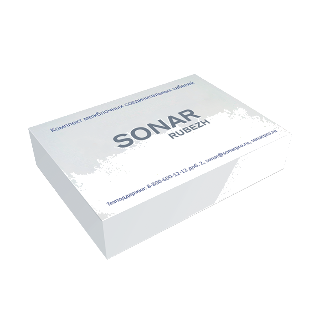Sonar CABLE KIT 38U