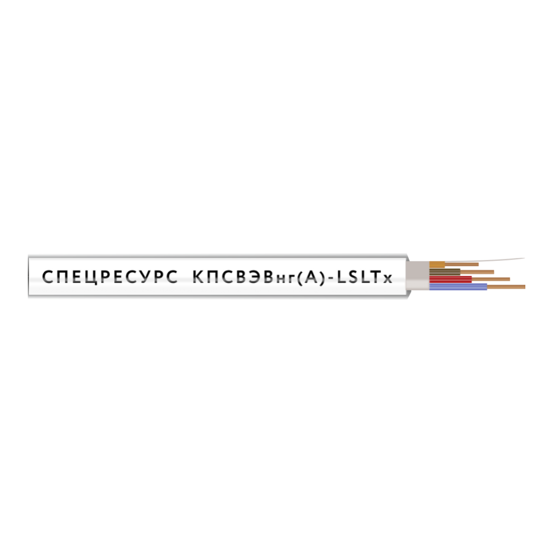 Кабель Спецресурс КПСВЭВнг(А)-LSLTx 1х2х2,5 (4603)