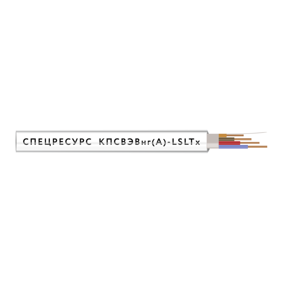 Кабель Спецресурс КПСВЭВнг(А)-LSLTx 2х2х1,0 (4595)