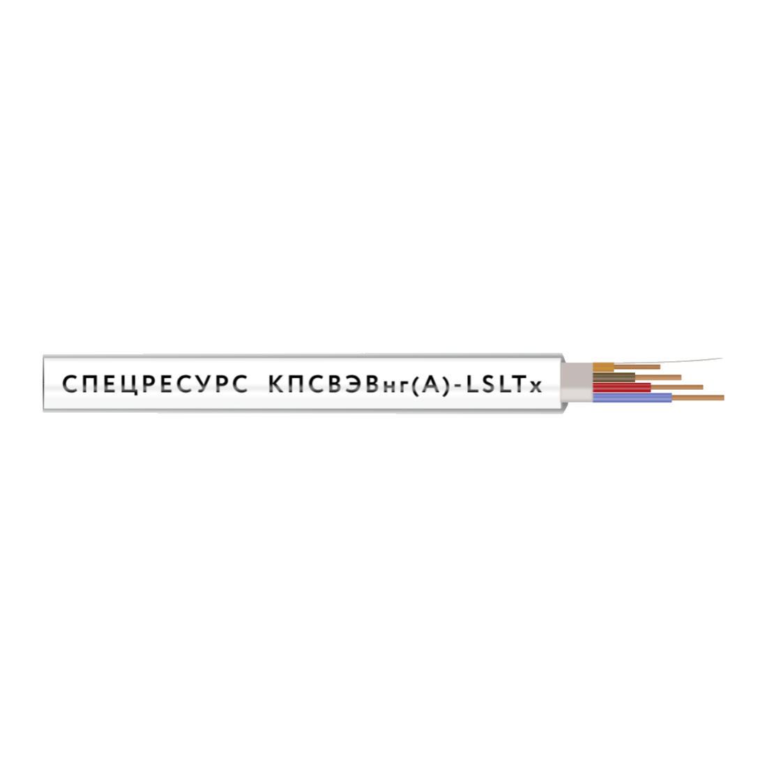 Кабель Спецресурс КПСВЭВнг(А)-LSLTx 2х2х1,0 (4595)