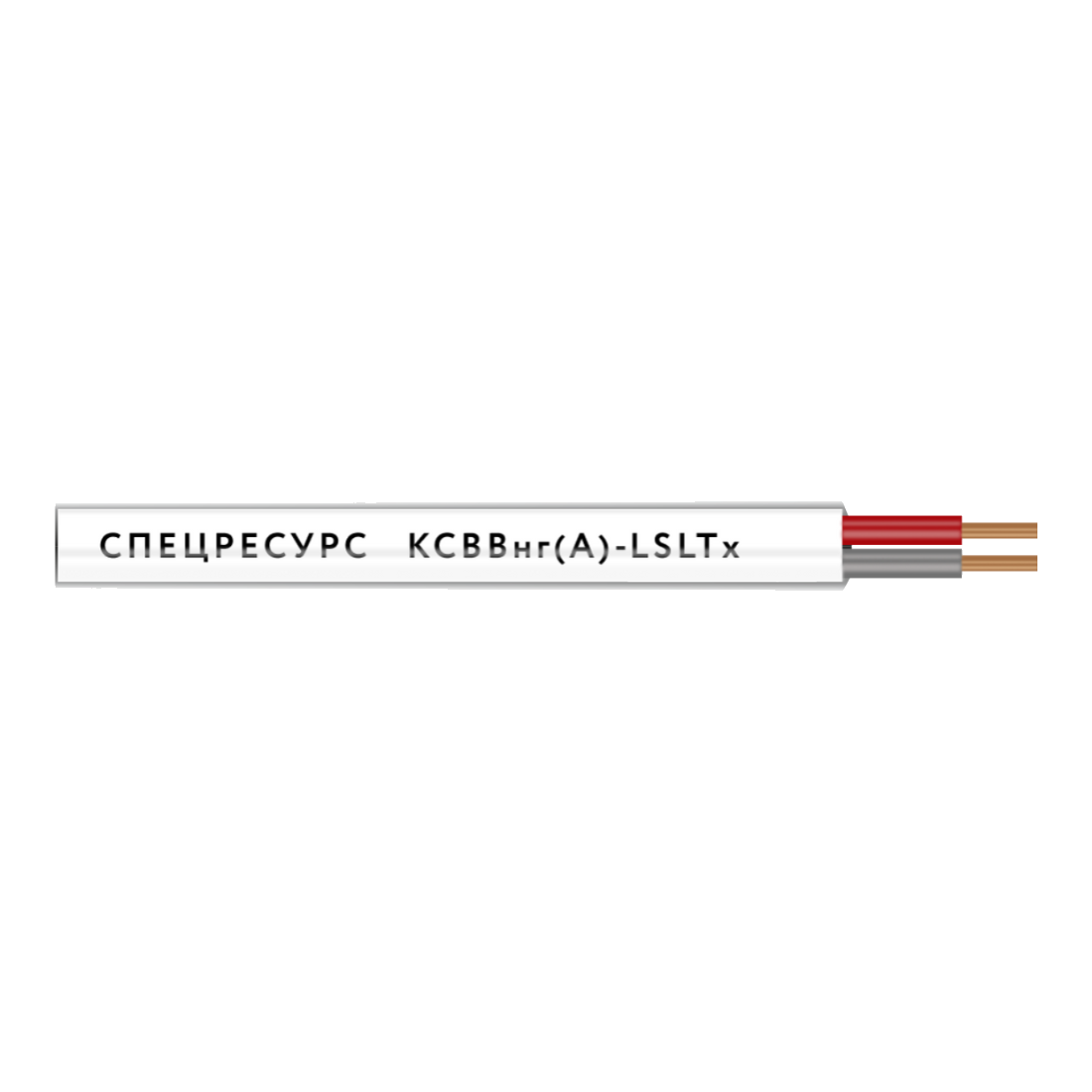 Кабель Спецресурс КСВВнг(А)-LSLTx 20х0,4 (4650)