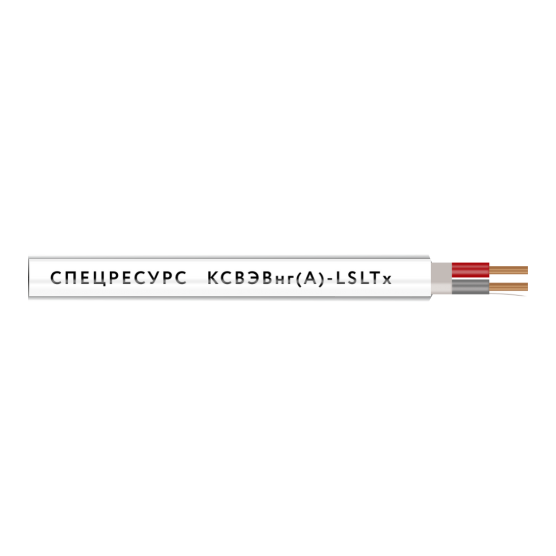 Кабель Спецресурс КСВЭВнг(А)-LSLTx 1х2х0,8 (4687)