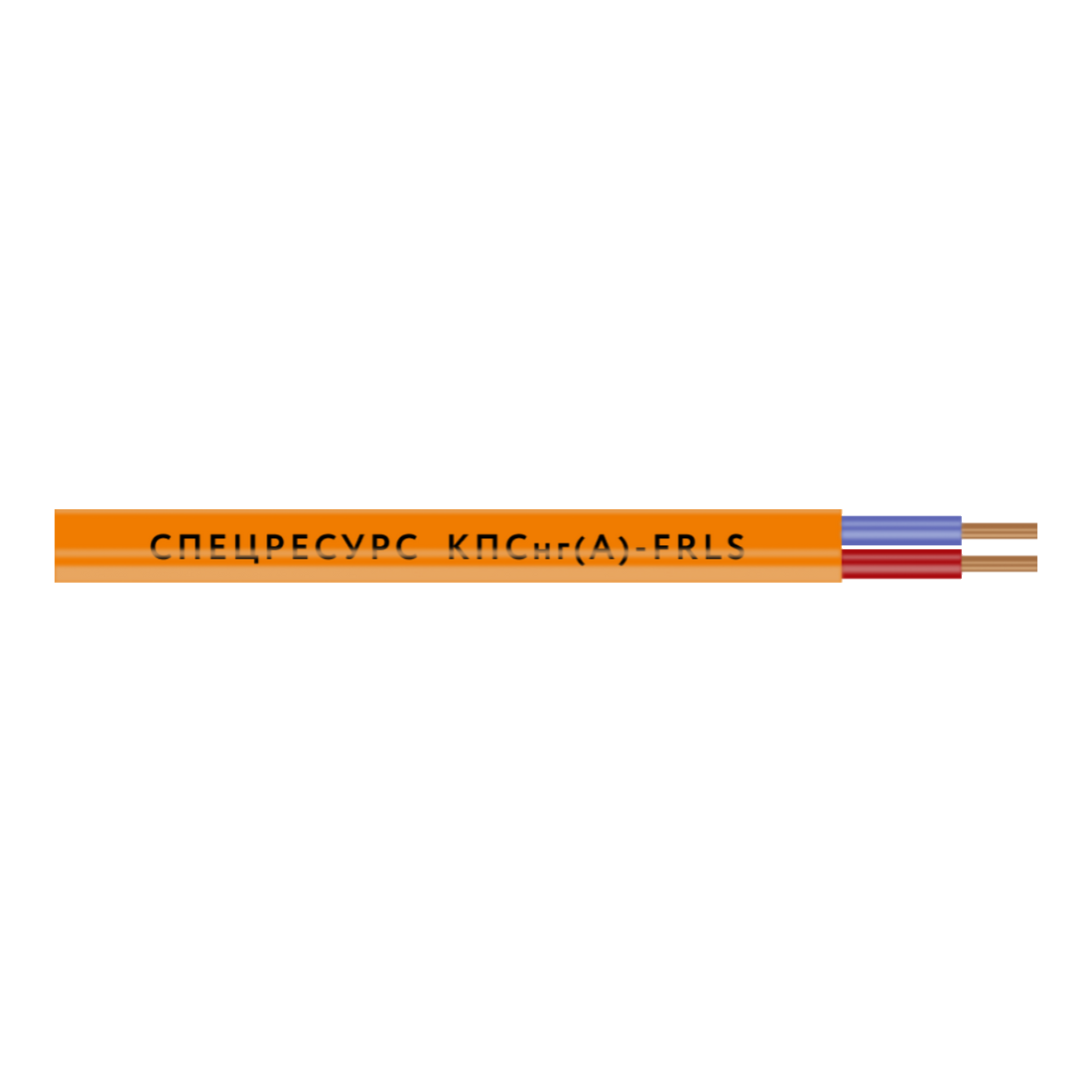 Кабель Спецресурс КПСнг(А)-FRLS 1х2х1 (1261)