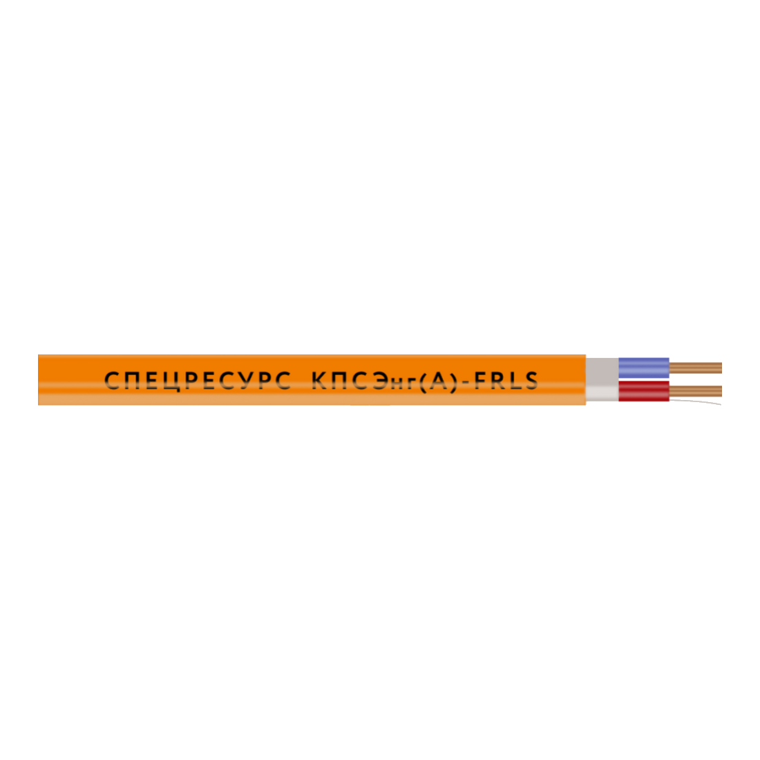 Кабель Спецресурс КПСЭнг(А)-FRLS 1х2х0,5 (1255)