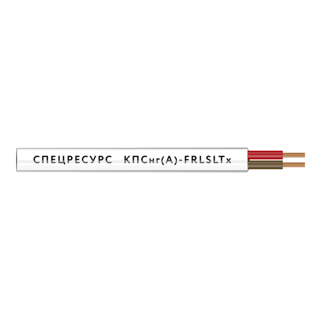 Кабель Спецресурс КПСнг(А)-FRLSLTx 4х2х0,5 (48311)