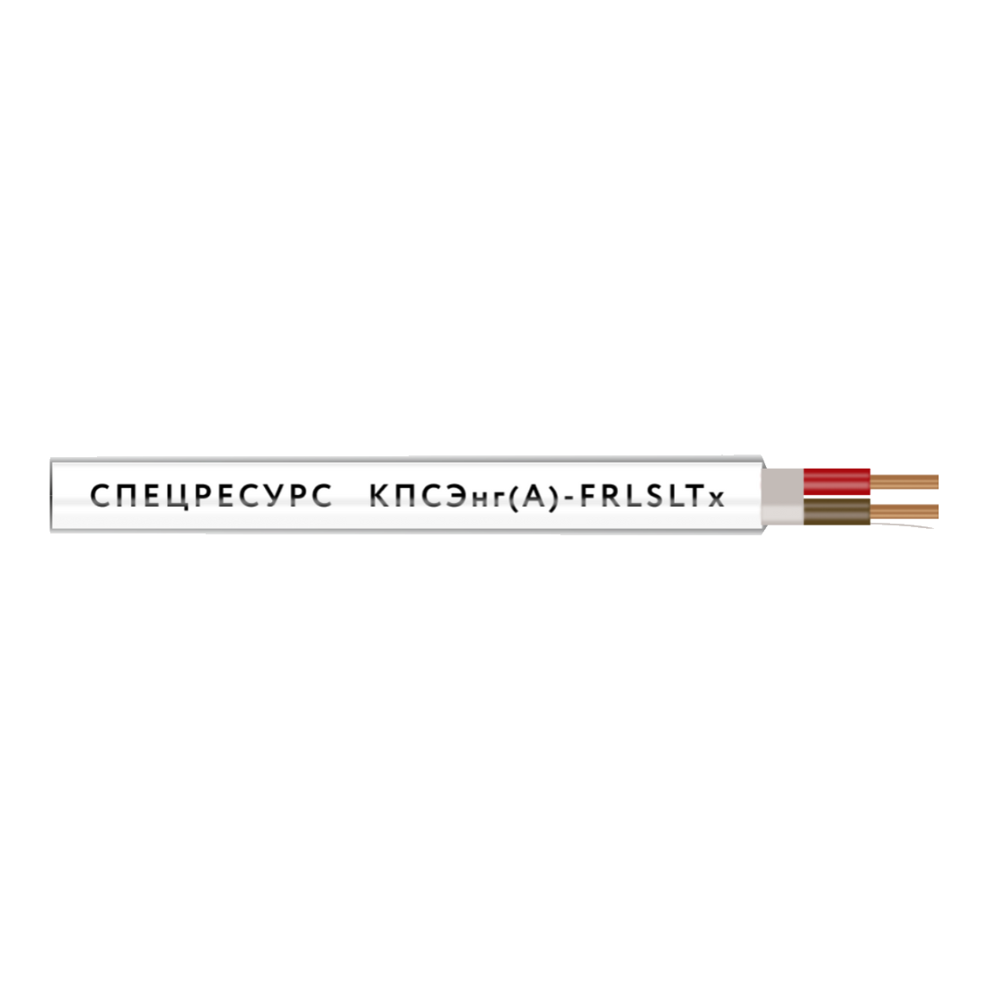 Кабель Спецресурс КПСЭнг(А)-FRLSLTx 4х2х0,5 (48911)