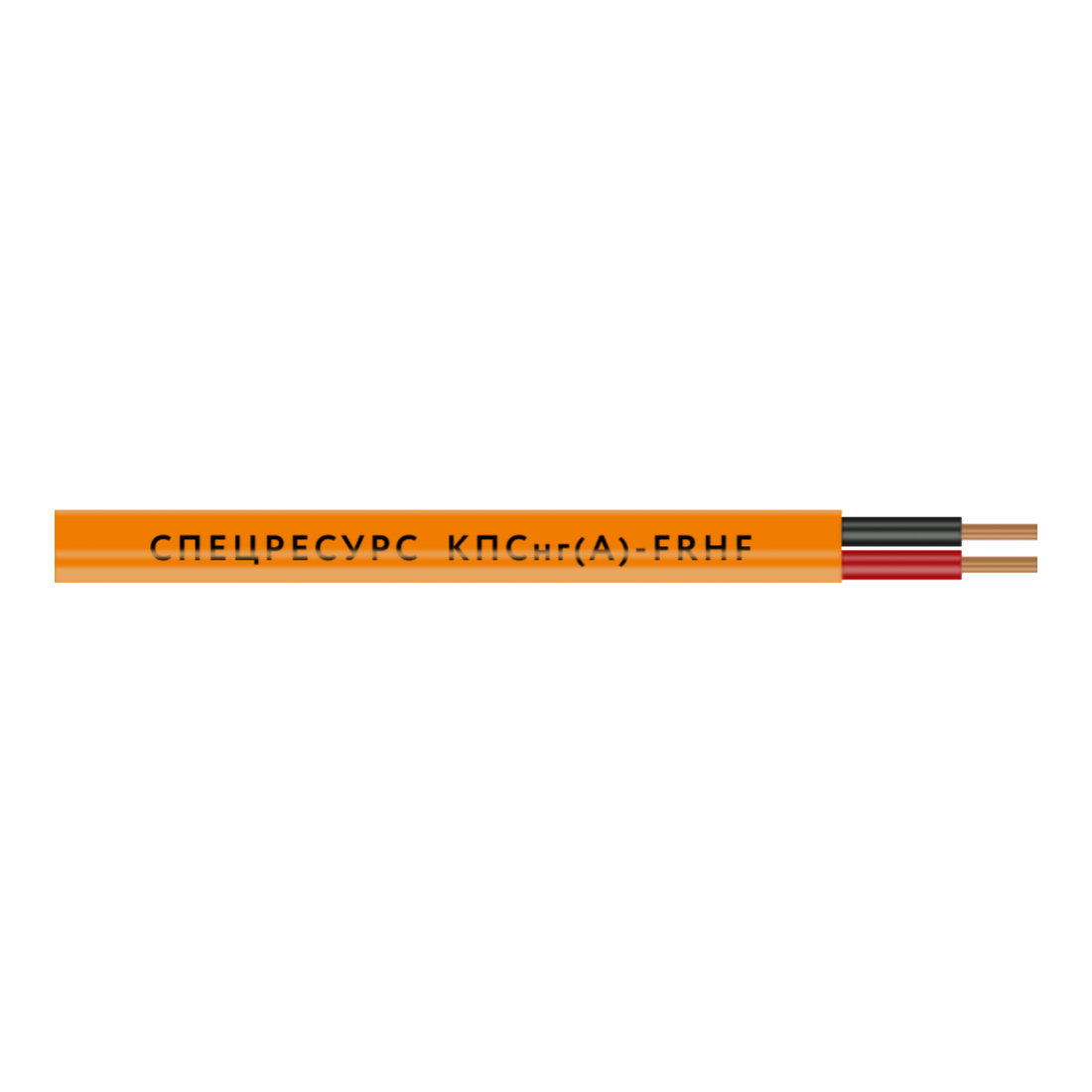 Кабель Спецресурс КПСнг(А)-FRHF 1х2х2,5 (1232)
