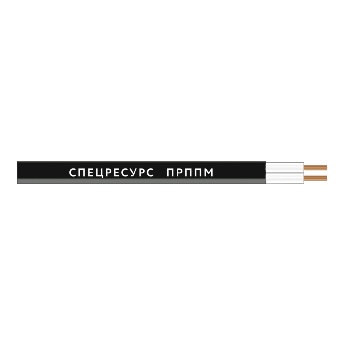 Кабель Спецресурс ПРППМ 2х1,2 (145)