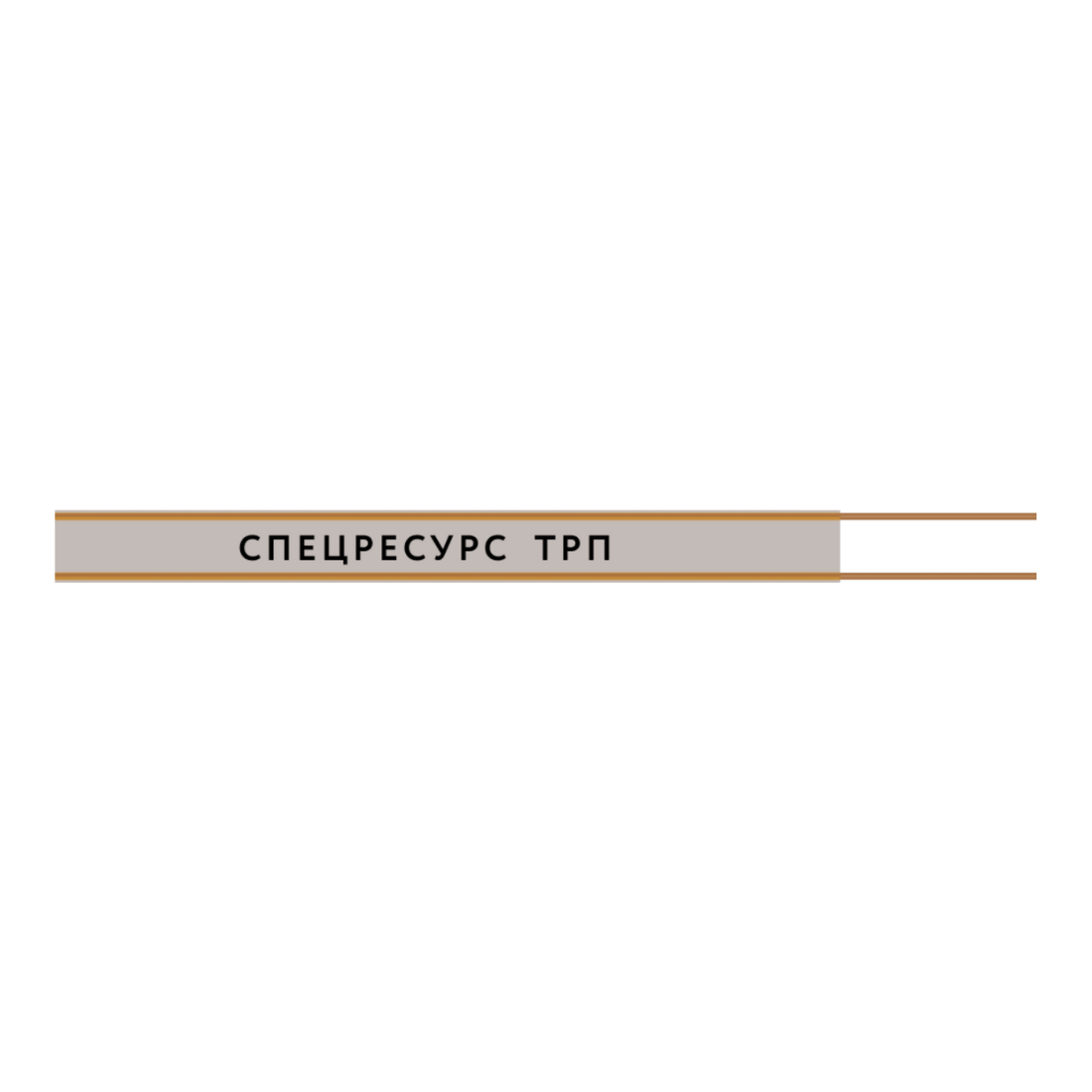 Кабель Спецресурс ТРП 2x0,4 ( розовый ) (65)