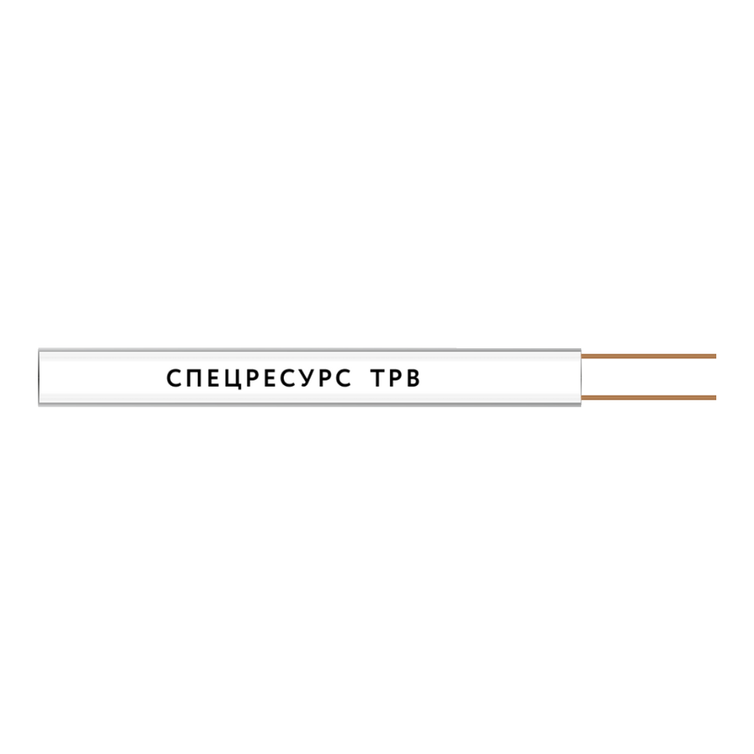 Кабель Спецресурс ТРВ 2х0,5 (64)