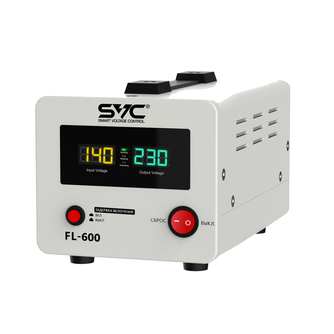 Стабилизатор SVC FL-600
