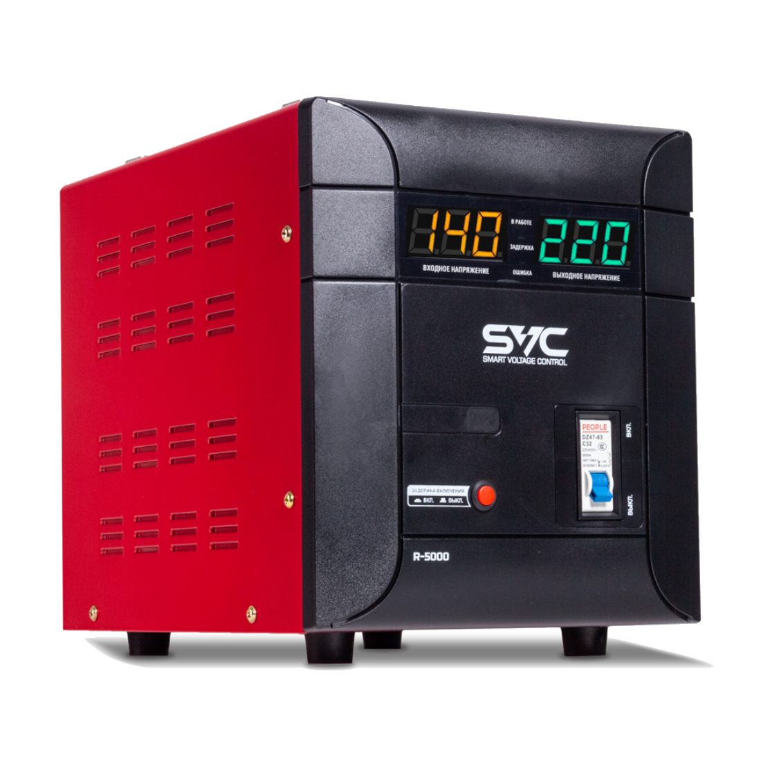 Стабилизатор SVC R-5000