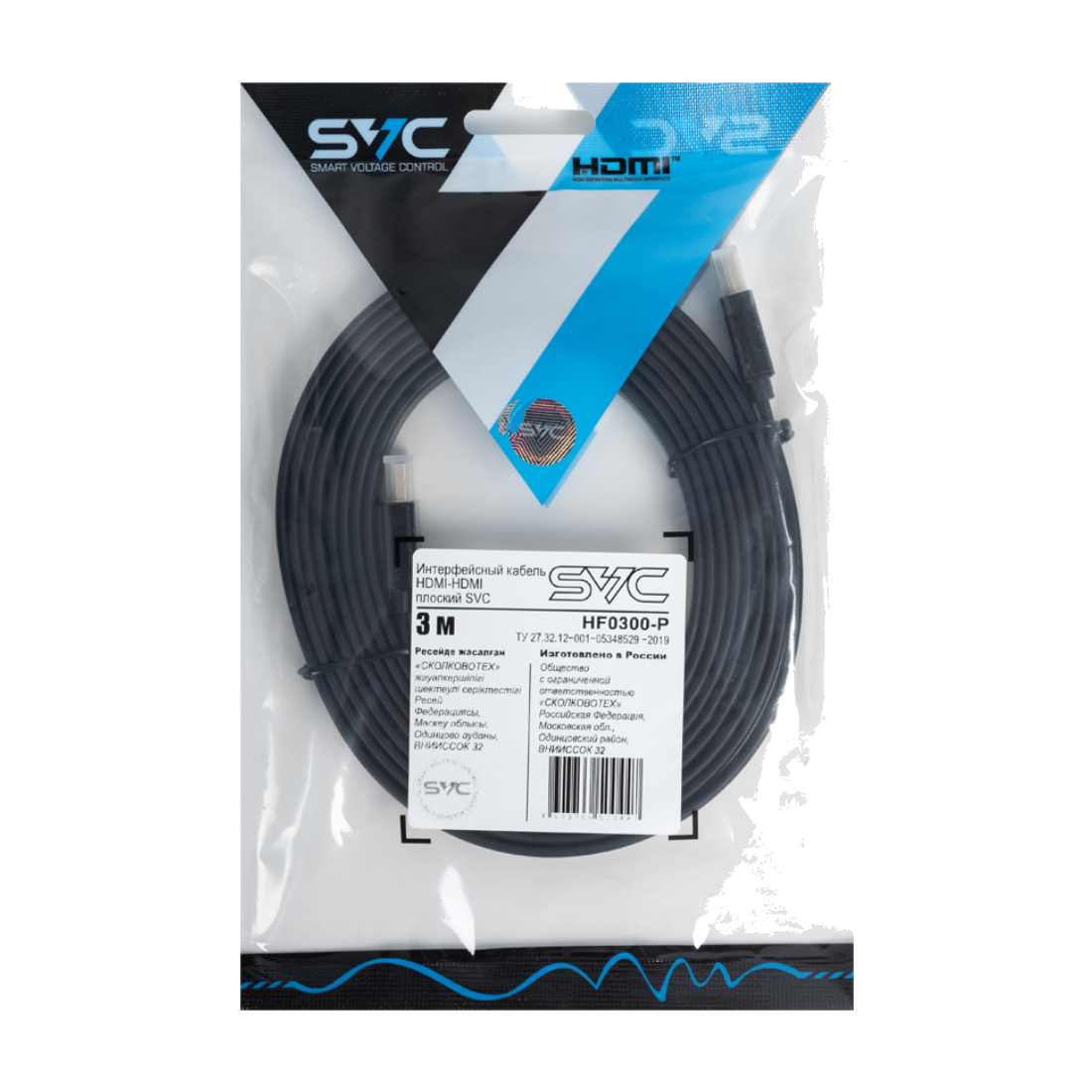 Интерфейсный кабель HDMI-HDMI плоский SVC HF0300-P
