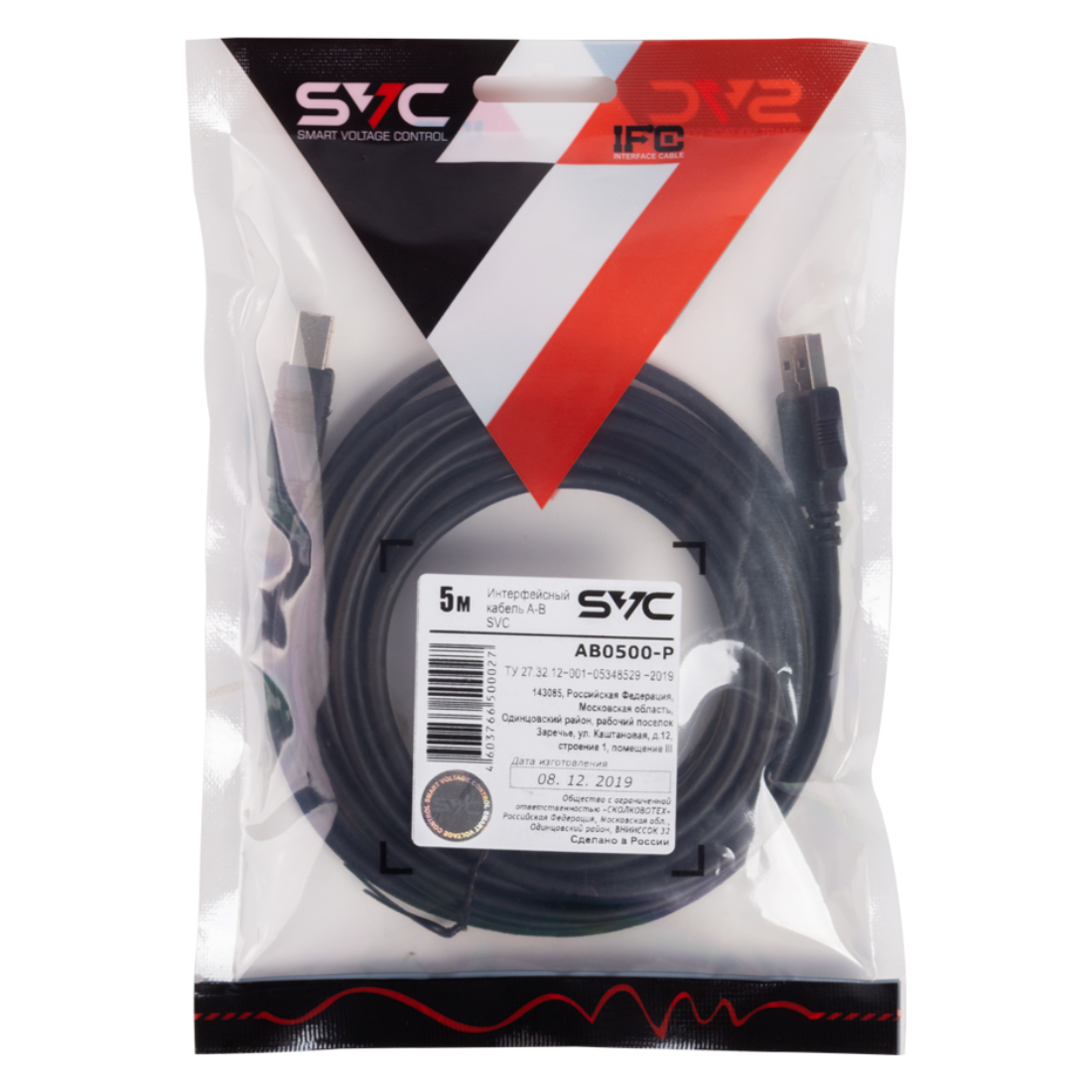 Интерфейсный кабель A-B SVC AB0500-P