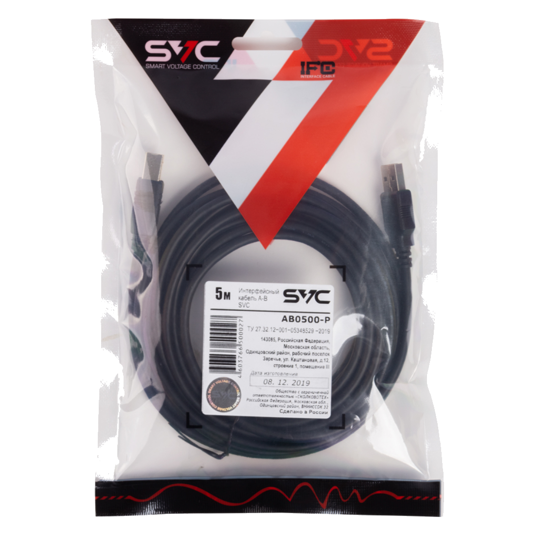 Интерфейсный кабель A-B SVC AB0500-P