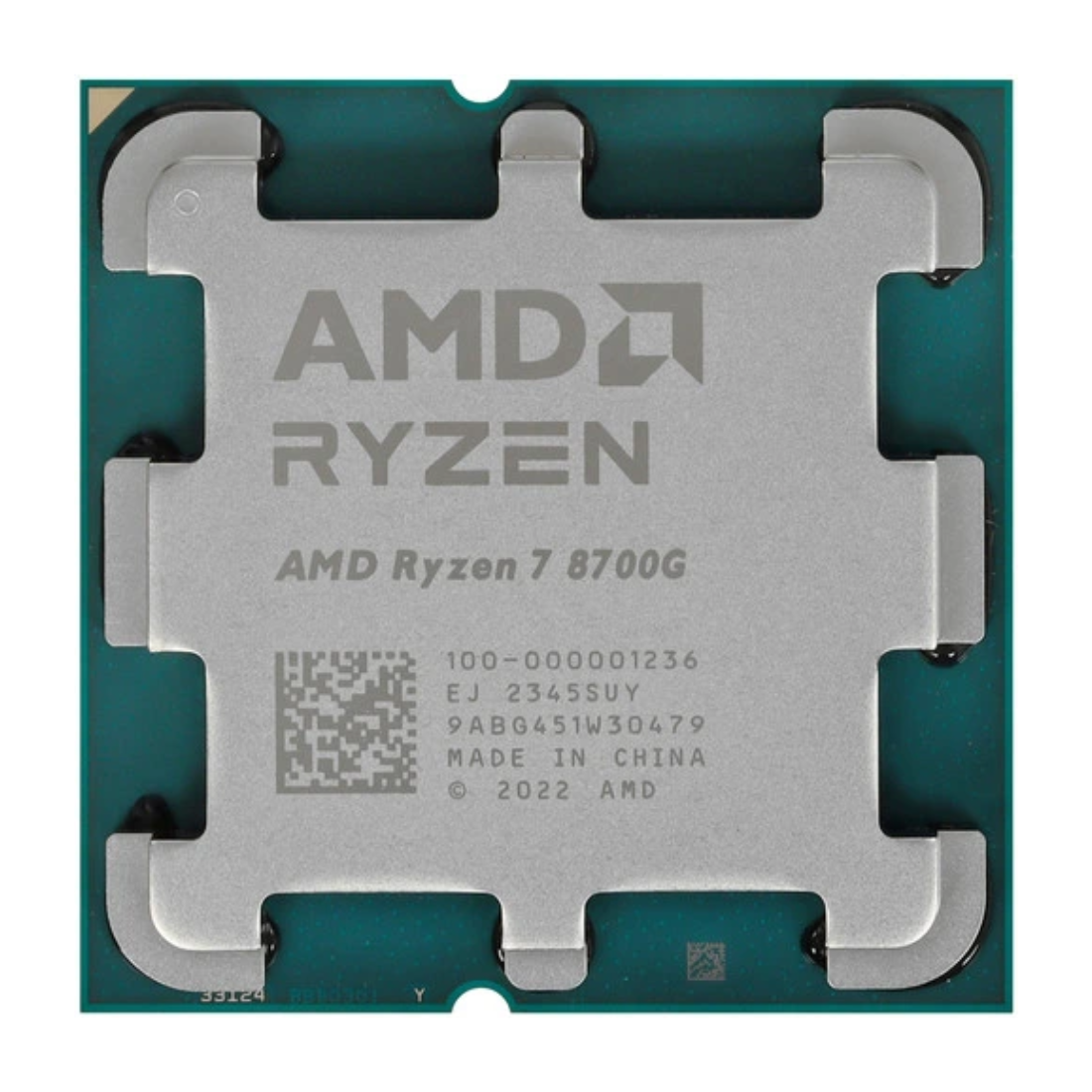 Процессор (CPU) AMD Ryzen 7 8700G 65W AM5