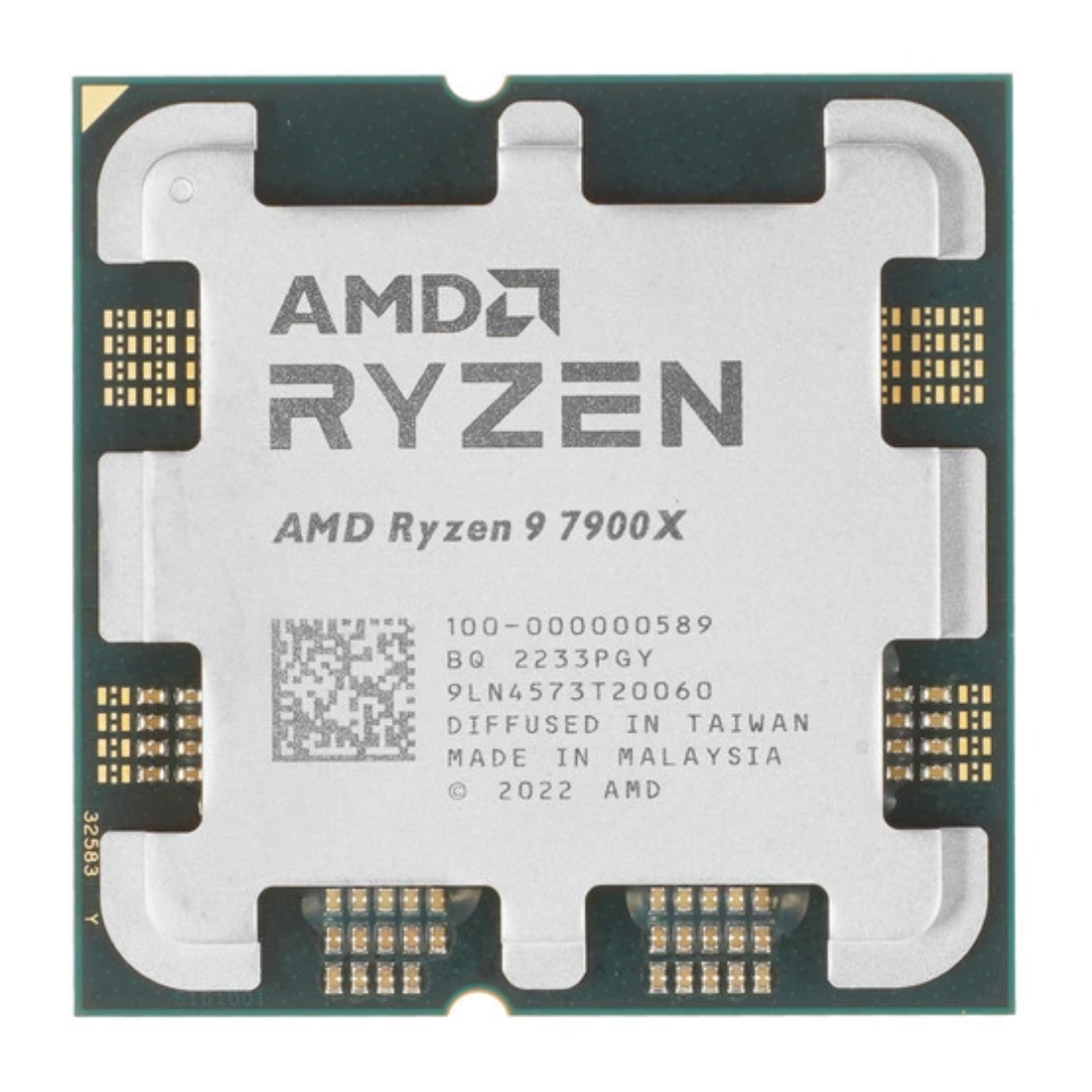 Процессор (CPU) AMD Ryzen 9 7900X AM5