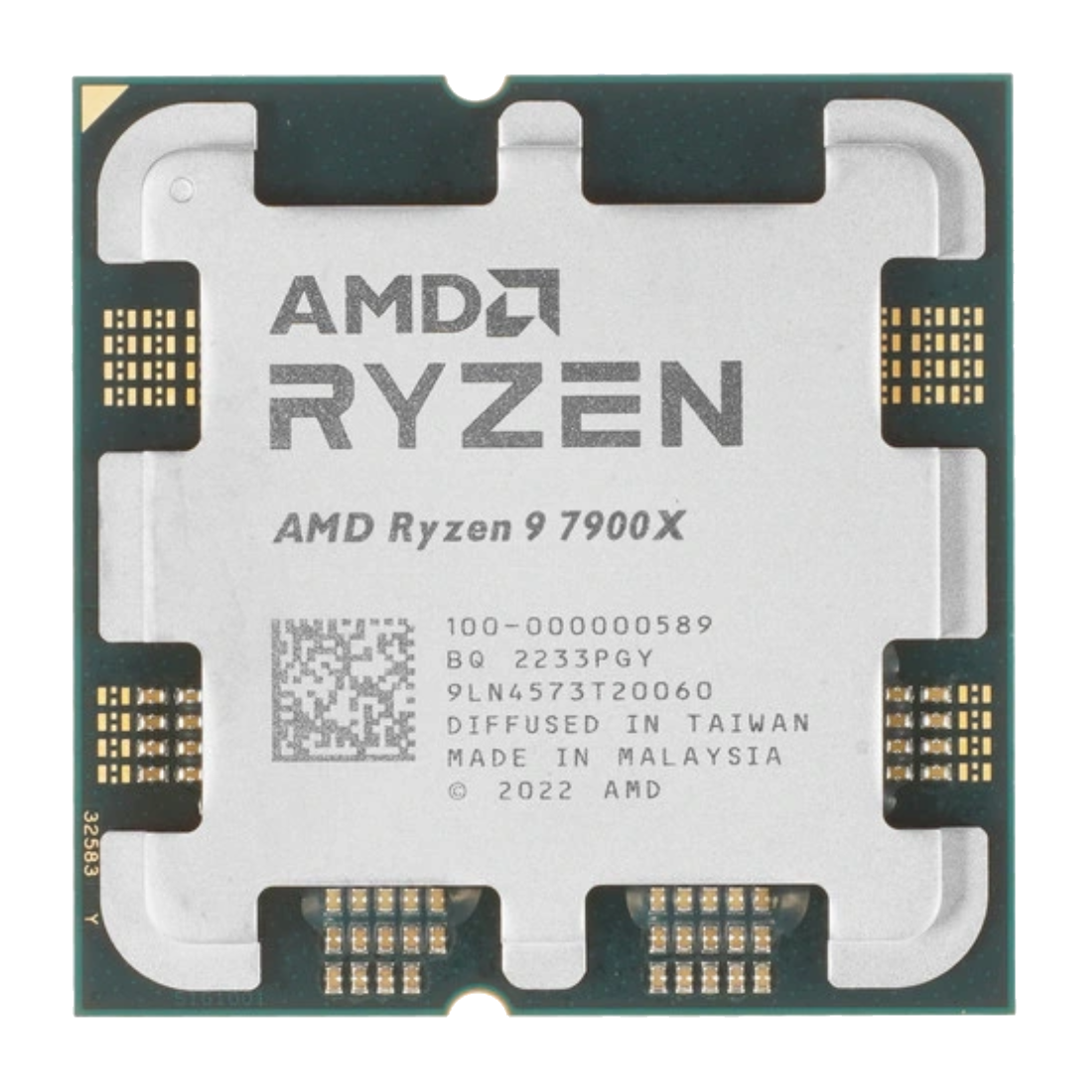Процессор (CPU) AMD Ryzen 9 7900X AM5